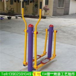 佛山健身器材工藝護航 從廣場公園到品質生活的健身之道